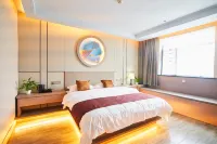 Homeinn Pebble Hotel (Jingdezhen Ceramic University) Отели в г. Фулиан