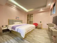 Fuyang Aishang Theme Hotel