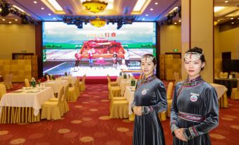 Inner Mongolia Grand Hotel