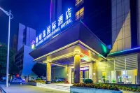 NEW PEARL INTERNATIONAL HOTEL Отели рядом с достопримечательностью «Fuyuan Youye»