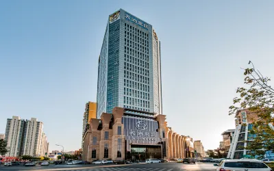 Top Elites City Resort & SPA Hotel Hotels in Shenyang