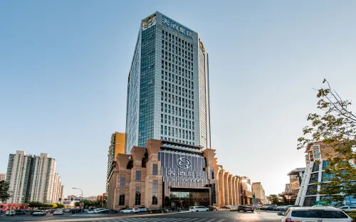 Top Elites City Resort & SPA Hotel Hôtels à : Shenyang