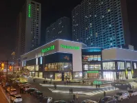 Liulian Homestay (Datong Ancient City)