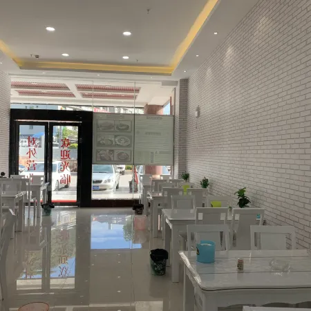 Jiangcheng Yingcheng Boutique Hotel