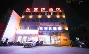 Youkeda Hotel (Gaoqing Zhongxin Road Branch)