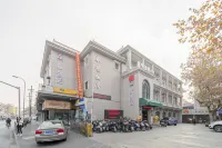 派酒店（長江西路店） 鄰近來伊份（呼瑪路二店）的酒店