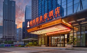 Venus Royal Hotel (Nanning Wuxiang Headquarters)