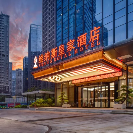 Venus Royal Hotel Guangxi Sports Center Wuxiang Headquarters Base