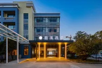 Vyluk Hotel (Hangzhou Xiaoshan Airport Store) Hotels near Beauty Dam