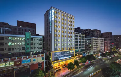 康鉑酒店（深圳龍華大浪商業中心店） 鄰近百佳華商場(石岩店)的酒店