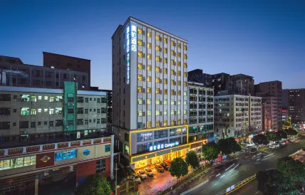 Campanile Hotel (Shenzhen Longhua Dalang Commercial Center Branch）