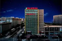 Pushe Smart Hotel (Changge Municipal Government Convention and Exhibition Center) Hotels near Changshe Commercial Pedestrian Street (West to Changge Bureau of Commerce)