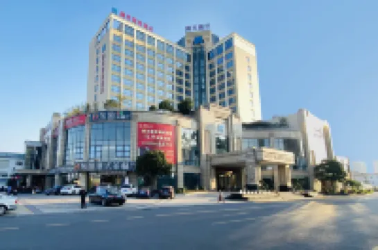 東莞騰龍國際酒店（東莞火車站店）