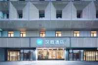 HanTing Hotel (Hefei Chuzhou Road Dadaomen Subway Station) Hotels in Hefei