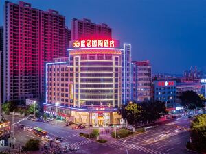 Ouguan International Hotel