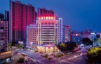 Ouguan International Hotel