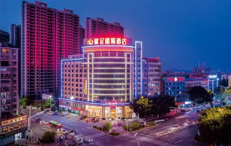 Ouguan International Hotel Отели рядом с достопримечательностью «Jiangxi University of Science and Technology (East to Zhongcheng Mansion)»