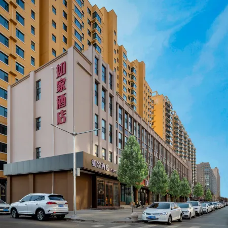 Home Inn · NEO (Yingbin Road branch of Jiaocheng guashan scenic spot)