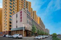 Home Inn · NEO (Yingbin Road branch of Jiaocheng guashan scenic spot) Hotels in Jiaocheng County