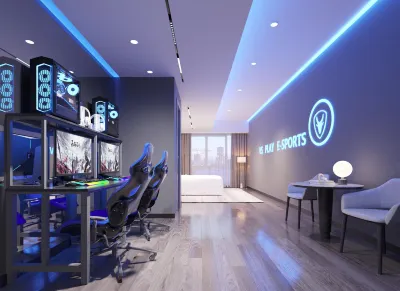 Yueta X E-sports Hotel (Ganghui Branch)