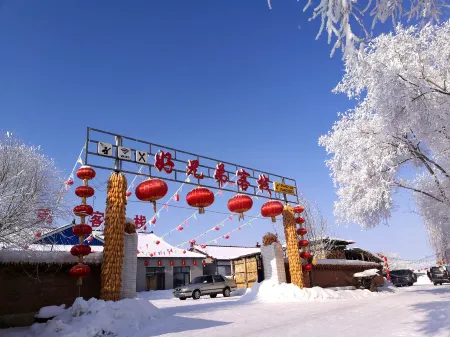 Wusongdaohaoxiongdikezhan Отели рядом с достопримечательностью «Wusong Island»