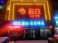 Light hotel · Blue Ting Boutique Hotel di Ningxia International Trade City