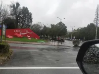 Jinggangshantai Lvstation