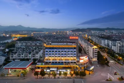 Ruiyi Qinghuawu  Hotel