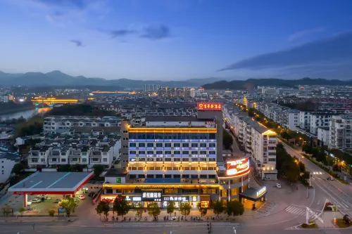 Ruiyi Qinghuawu  Hotel