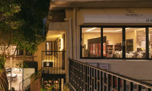 拙見庭（仏山南風古竈）