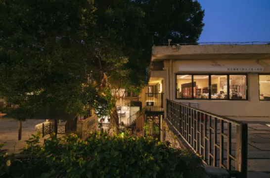 拙見院子（佛山南風古灶店） 鄰近南風古灶的酒店