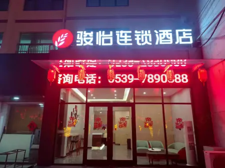 Shangkeyou Junyi Chain Hotel (Linyi Junan County No.1 Middle School Pedestrian Street) Отели рядом со станцией Junan Railway Station