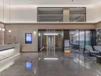 โรงแรมเซี่ยงเกาอี้เหมย หนิงไห่ (จัตุรัสเถาหยวน หนิงไห่) โรงแรมในหนิงไห่