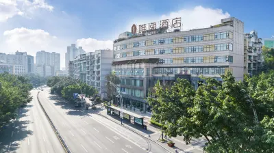Luzhou Weiyi Hotel