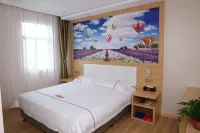 Yiwan Boutique Hotel (Wuji Keji Street) فنادق في ووجي