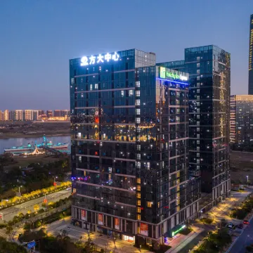 Holiday Inn Express NANCHANG RIVERSIDE by IHG Hotels near Jiangxi Provincial Museum