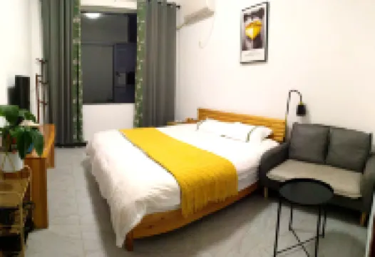 Xiangju Xiaoyuan Homestay