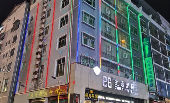 26 Degree Theme Hotel Tianzhu