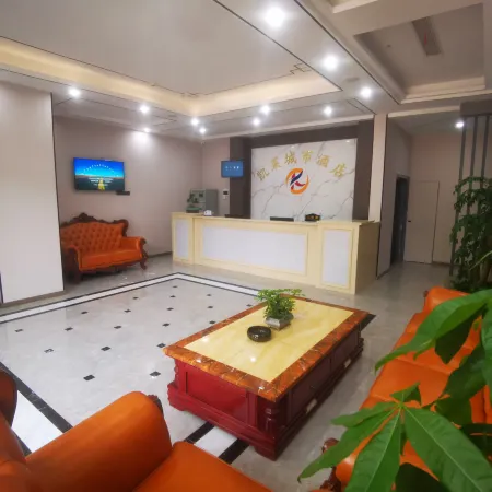 Gloria City Hotel