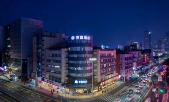 Hanting Express Ningbo Tianyi Square City God Temple Hotel - Housity