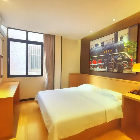 Juyilai Boutique Hotel (Xinghui Plaza Renshou Road Pedestrian Street)