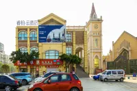 Home Inn Ribera Cloud Hotel (Guanghan  Branch) - parcheggio