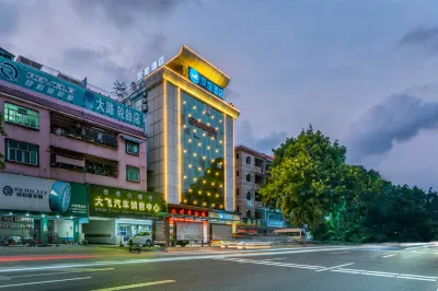 HanTing Hotel (Dongguan South Station Tangxia) Hotel a Dongguan