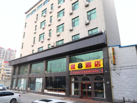 Super 8 Hotel (Jinzhou Leimonde International Auto City) Отели в г. Цзиньчжоу