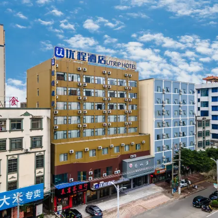 Unitour Hotel (Beihai Hepu High-speed Rail Station Passenger Transport Center)