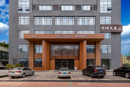 Orange Hotel (Dongguan Songshan Lake store)