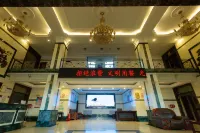 Li Cheng Bin Guan Hotels in Licheng