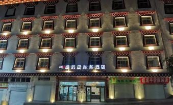 Shengkaixing Business Hotel