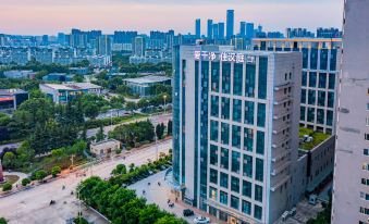 Hanting Youjia Hotel (Xi'an West Avenue Industrial Park)