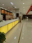 Mitsubishi Hotel, Zhongqi, Urad Hotels in Mittleres Urad-Banner